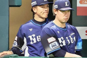 西武ライオンズ松井稼頭央監督、いよいよ休養危機に