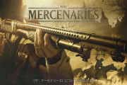 『バイオハザード ヴィレッジ』に“マーセナリーズ”モードが収録決定！！　
