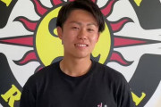 【柏レイソル】筑波大MF加藤匠人の来季加入内定を発表「帰ってくることができました」