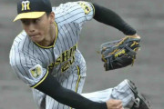 阪神・森木大智３回３失点　ウエスタン・オリックス戦