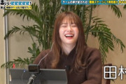 【櫻坂46】「なんでぇ～？」田村保乃、有吉さんらから怒られまくりw 初出演で絶叫の大活躍wwww【有吉ぃぃeeeee!】