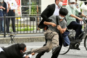 銃撃犯「安倍、母親がハマった宗教団体と関係があるとみて狙った」＝韓国の反応