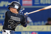 主砲吉田正尚、完全復活！HR含む3安打2打点で後輩山崎颯を援護！「なんとか1点でも」