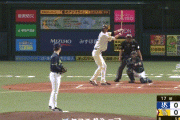 【ソフトバンク対ヤクルトオープン戦】ソフトバンク・秋広、ヤクルト・吉村からオープン戦第2号先制ソロホームラン！！！！！！！！！！！！！！！！！！！！！！！
