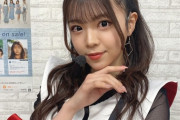 【NMB48】貞野遥香 新型コロナウイルス感染に関するご報告