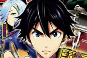 ジャンプ、“シート”の掲載位置不備発表 『鬼滅の刃』応募者全員サービスの受付条件変更