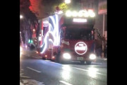 【動画】聖火リレーのトレーラー、夜なのにやかましすぎる
