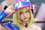 【画像】超可愛いマジシャンガールのコスプレ！！！
