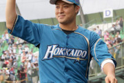 日本ハム田中賢介　引退試合は本拠地最終戦に開催