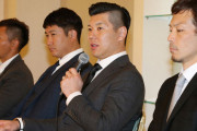 セ・リーグＤＨ制導入“賛同”  プロ野球選手会が決起　　炭谷会長、現場の意見を「提言していきたい」