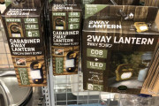 【100均】ダイソー カラビナ付き 2WAYランタン 初めて見た