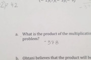 大谷さん、アメリカの数学テストに登場してしまうw