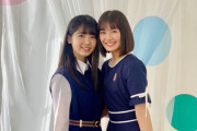 【乃木坂46】筒井あやめと清宮レイのコンビ・・・