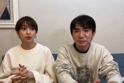 【悲報】よゐこ濱口さん、めちゃイケのとんでもない「闇」を暴露してしまうｗｗｗｗｗｗｗｗｗ