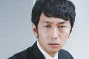 男のメンヘラが少ない理由ってなに？
