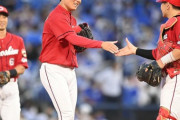 カープ栗林25セーブ目！03年永川の球団新人記録に並ぶ！「1つの目標を達成できた」