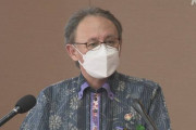 沖縄の玉城デニー知事　コロナ感染確認