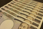 10万円貰ったら何に使うか書いてけ