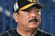 【速報】史上最低監督、藤本に決まる