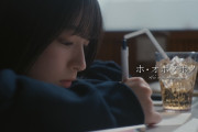 日向坂46 五期生は“大野愛実だけ”ではない　『イチャイチャ虫』選抜、松尾桜・片山紗希・佐藤優羽らが示す層の厚さ