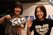 「音楽の日」裏話を最速でお届け！櫻坂46松田里奈×大園玲「TALK ABOUT」生放送オフショット大量公開