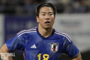 【悲報】日本代表･浅野拓磨さん、批判が殺到してしまう…