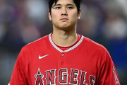 【大谷】48歳男性「強いチームでの勝ちは当たり前。弱いエンゼルスを世界一に導くのを見たくないか？」
