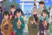【艦これ】１月１日、嫁の艦内神社に行く人はいるだろうか？