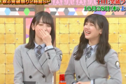 【日向坂46】『THE突破ファイル』金村美玖＆渡邊美穂が出演！！
