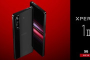 Xperia1II買おうと思ってるんだけど、実際他の機種と比べてどうなん？