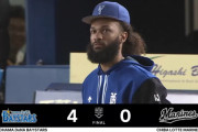 ベイスターズ 4－0 マリーンズ　井上度会梶原のタイムリーで4得点！ジャクソン7回無失点の好投で今季3勝目！