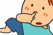 【悲報】鼻ほじりで死に至る病にかかることも…