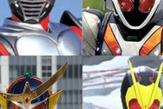 戦闘センスの高い仮面ライダー達wwww