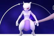 【ポケモンGO】シャドウミュウツーを3匹ゲットする方法