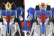 【朗報】5千円のガンプラ、組み立てて色を塗るだけで50万円で売れるぞwwwww　お前らなら買う？