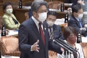 【拉致問題】立憲民主党を絶対に政権与党にしてはいけない理由がよくわかる国会質疑がこちら（動画）