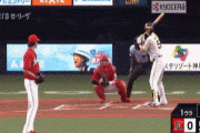 阪神“チャンスの鬼”サンズがさすがの快音　ボーアもタイムリーで2点先制