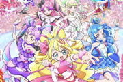 【プリキュア】映画キミプリのゲスト声優は内田真礼＆佐倉綾音！ついに『あやねる』がプリキュアデビュー！！
