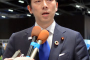 【小泉環境相】グレタさんに再び異論「大人を糾弾、未来はない」