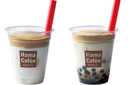 【韓流】はま寿司に、SNSで話題の韓国発祥ドリンク「ダルゴナコーヒー」登場