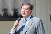 マスコミ「世論調査無敗の石破茂さんはなぜボロ負けした意味がわからない。本当に不思議」