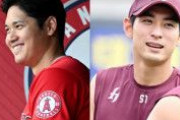 同格の訳無いだろ　〜　【サーチコリア】大谷翔平と同格？米メディアも注目するメジャー行き最有力の韓国人選手とは