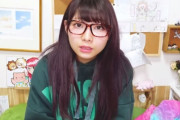 人気YouTuberさん、UUUM脱退して契約内容を暴露ｗｗｗｗｗ