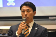 伊藤隼太「ＮＰＢに戻るために圧倒的な数字を残す必要がある」四国ＩＬｐ・愛媛入団会見