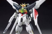 初見では読み方がわからなかったガンダムの機体
