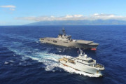 海自輸送艦「くにさき」、フランス海軍哨戒艦「ブーゲンビル」と日仏共同訓練を実施！