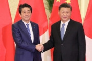 【効いてるw】中国さん、安倍ちゃん発言に激怒「台湾は中国の一部であり日本の一部ではない」