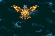 ドラクエ6のバーバラ＝ドラゴン説ｗｗｗｗｗ