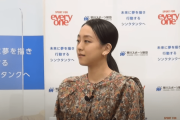 浅田真央 インタビュー「BEYOND 一度きりの人生を輝かせるチャレンジ精神」　～笹川スポーツ財団～