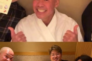 ドジャース山本由伸と渦中の村上宗隆が会食　米メディア騒然「大谷翔平と同じ打線に並ぶ」